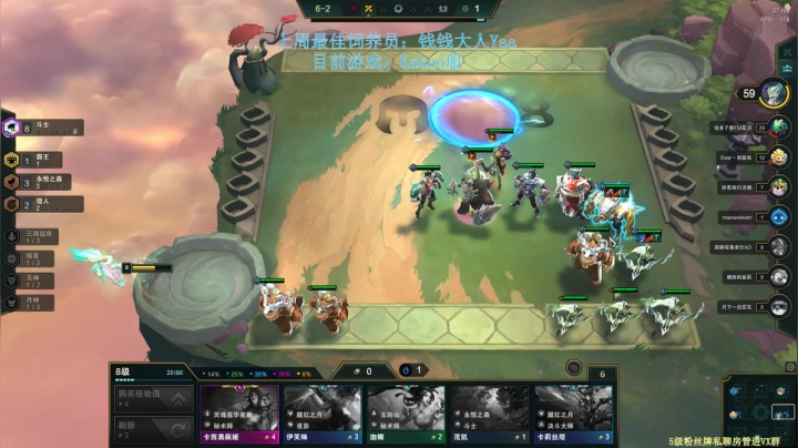 周三加班下会儿棋！6515595 2020-09-30 18点场