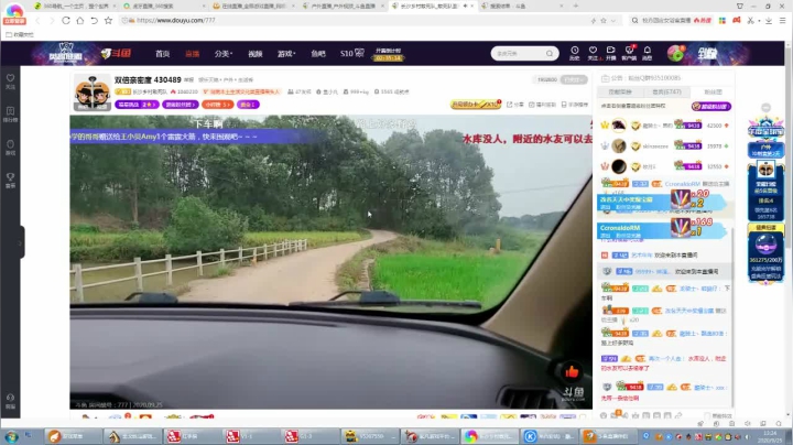 金戈铁马大叔：实力让我不再低调！ 2020-09-25 13点场