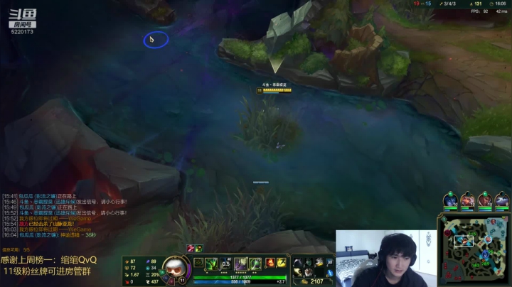 提莫绝活！艾黎回来了！ 2020-09-30 12点场