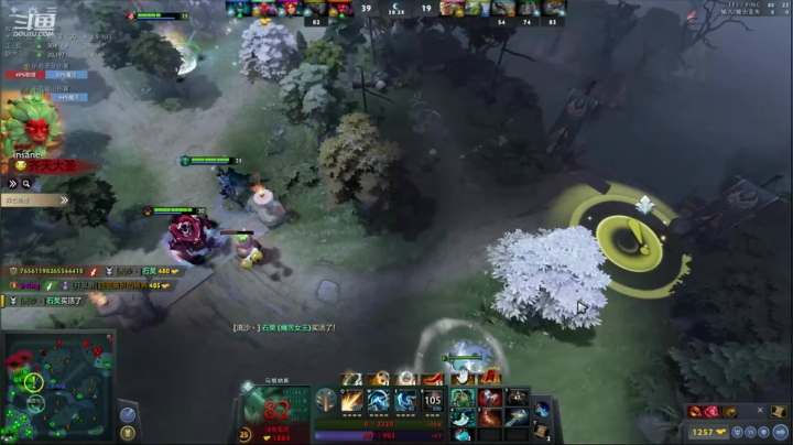 新的一天又开始了！ 7718843 2020-09-30 01点场