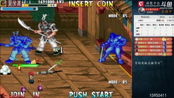 我在斗鱼看宋先生直播怀旧游戏