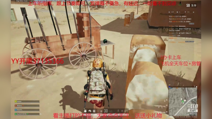 回归正常直播节奏，145783努力努力 2020-09-29 14点场