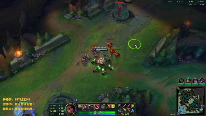 银剑君：国庆快乐呀0.0 2020-09-30 11点场