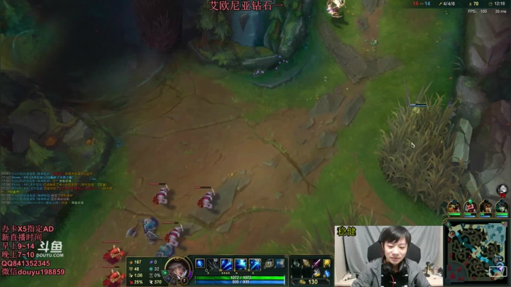 阿迎:寒冰助手单排一区钻石局上王者 2020-09-29 21点场