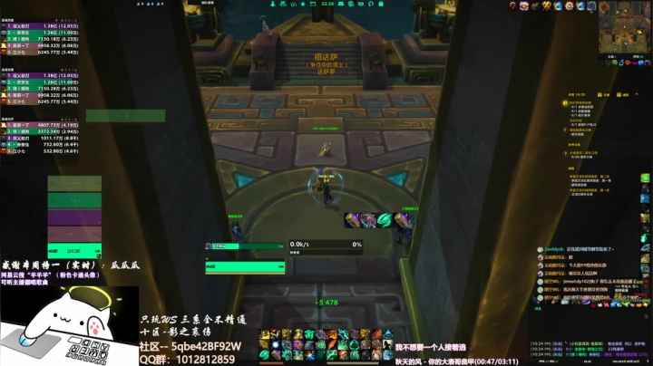 犬森姨妈 - 五晨寺叁色WS嘿喂狗 2020-09-24 21点场