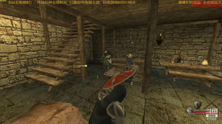 潘德的预言3.95原版002骑射档 2020-09-29 21点场