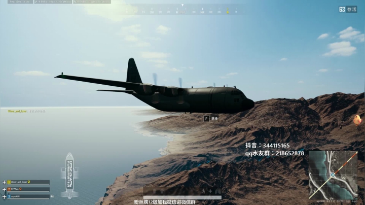 马王爷：每晚8：30-12：30欢迎上车 2020-09-28 22点场
