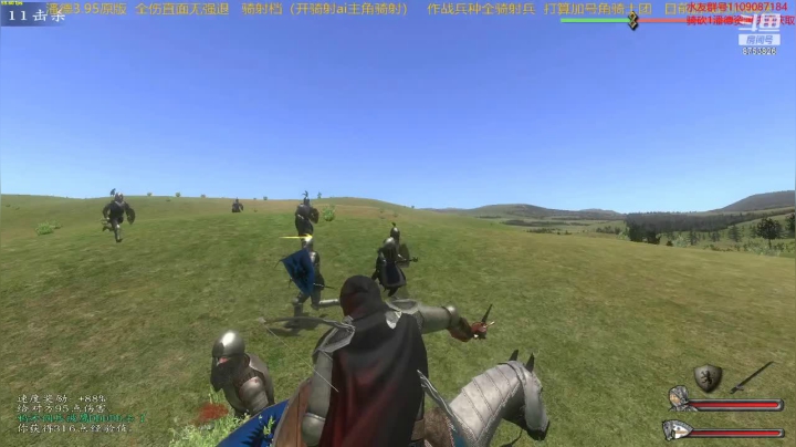 潘德的预言3.95原版002骑射档 2020-09-29 17点场