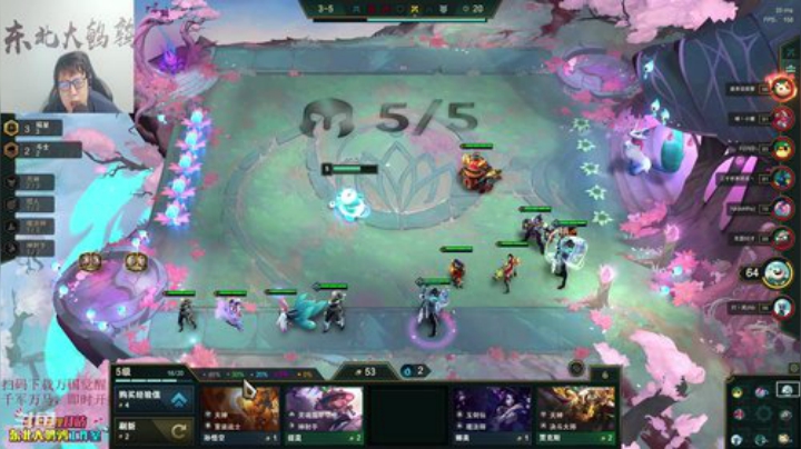 【英雄联盟】东北大鹌鹑的精彩时刻 20200930 23点场