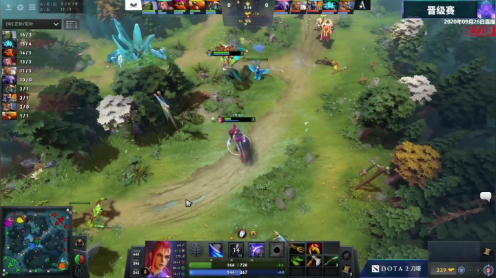 中国DOTA2职业杯 Aster-Phonenix#2