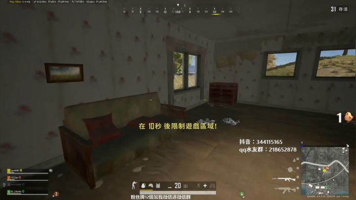 马王爷：每晚8：30-12：30欢迎上车 2020-09-29 20点场