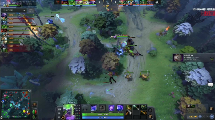 中国DOTA2职业杯 Aster-EHOME#3