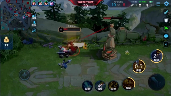 逆风1V4反杀！重拳出击，我是不会放水的