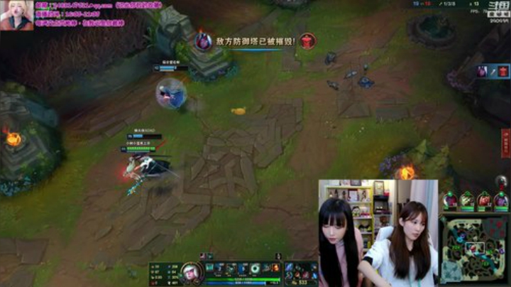 【英雄联盟】不2不叫周淑怡的精彩时刻 20200930 00点场