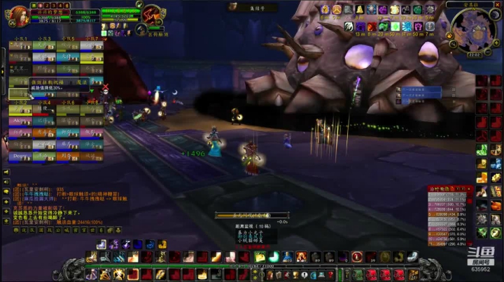 火锤-周二的疼！635952 2020-09-29 21点场