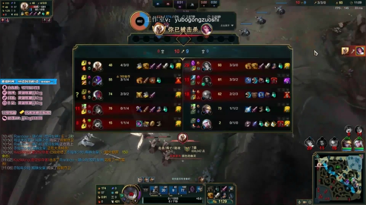 天使这英雄还是挺强的，全靠拉扯才能打