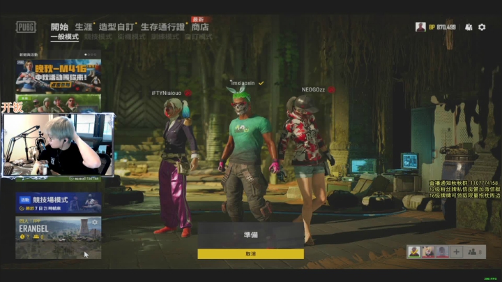 提前祝大家节日快乐 709710 2020-09-30 17点场
