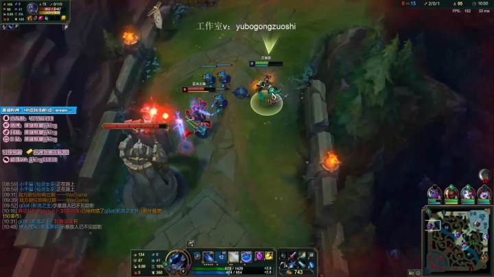 操作是高端的，但是最近手感有点跟不上