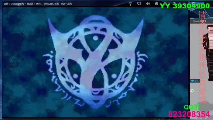 火焰纹章VS口袋怪物