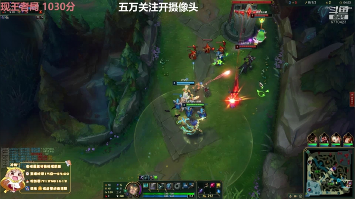 峡谷之巅千分女王者 2020-09-28 20点场