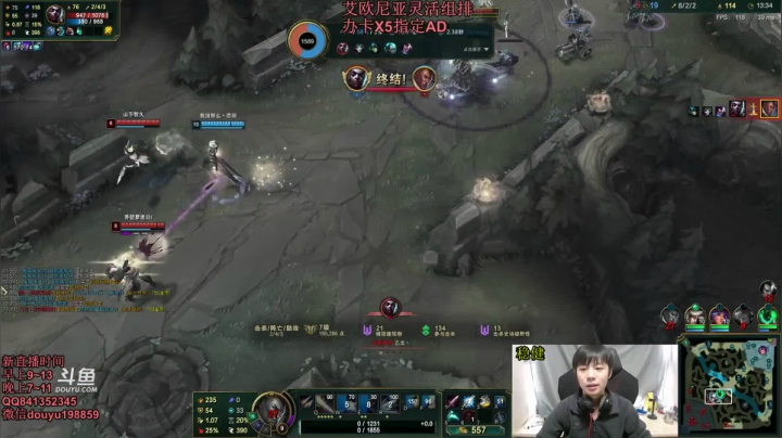 阿迎:寒冰助手细节打工教学 2020-09-28 11点场