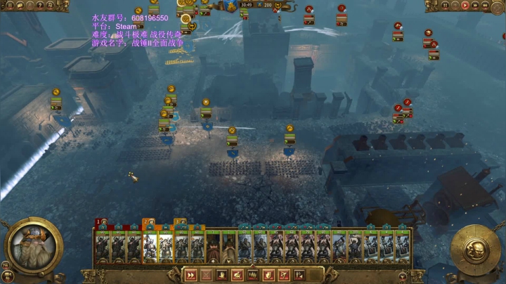 【SFO】至高王 2020-09-30 12点场