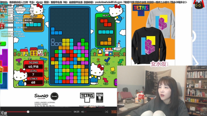 甲鱼：超高校级的侦探 2020-09-26 21点场