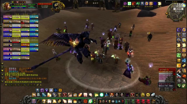 火锤-周二的疼！635952 2020-09-29 19点场