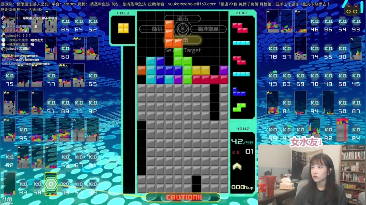 甲鱼：超高校级的侦探 2020-09-27 01点场