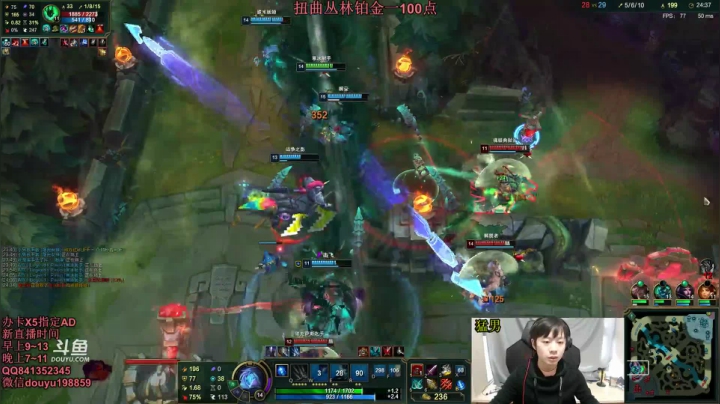 阿迎:寒冰助手单排钻石局细节教学 2020-09-29 11点场