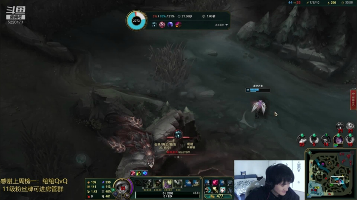 提莫绝活！艾黎回来了！ 2020-09-30 10点场