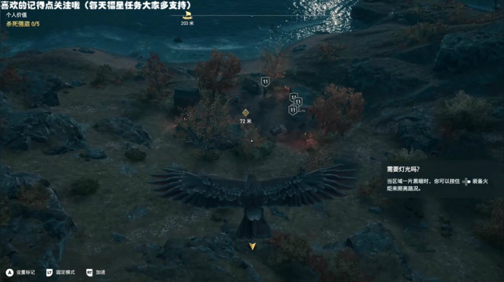 奥德赛，卡姐  838796 2020-09-30 00点场