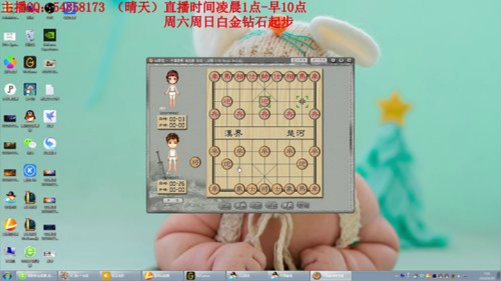 【英雄联盟】疯狗炼金的精彩时刻 20200930 07点场