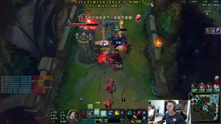 我这一手相位猛冲堪称企业级理解