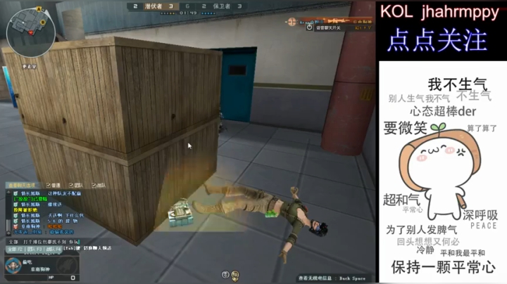 首胜/定级/爆裂者/迷你冰龙/猫爪 2020-09-29 21点场