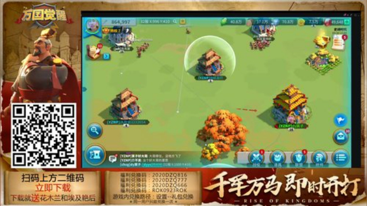 【主机其他游戏】寅子的精彩时刻 20200930 23点场