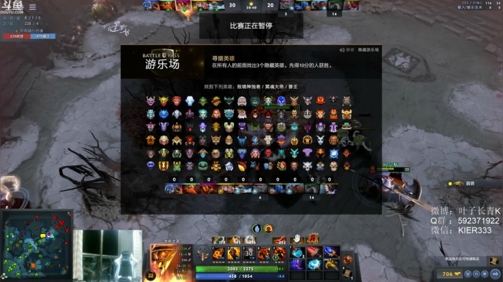 各位国庆 中秋快乐 好久不见 2020-09-30 01点场