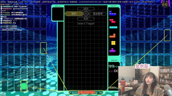 甲鱼：超高校级的侦探 2020-09-25 01点场