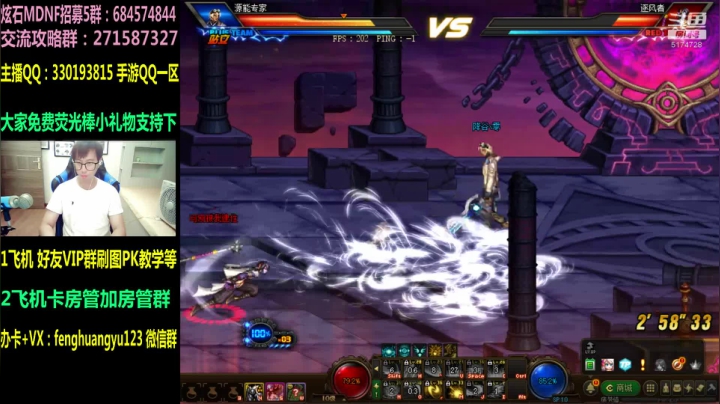 7点顶级4V4：机械最后的战役。晚上好 2020-09-29 22点场