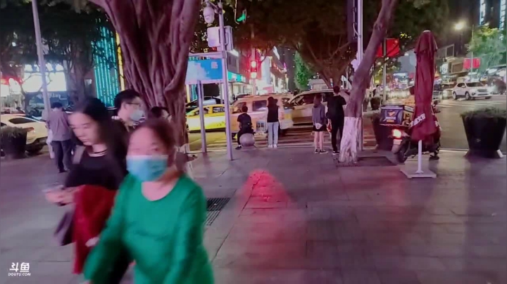 播啥看啥好吗 宝贝 2020-09-30 21点场