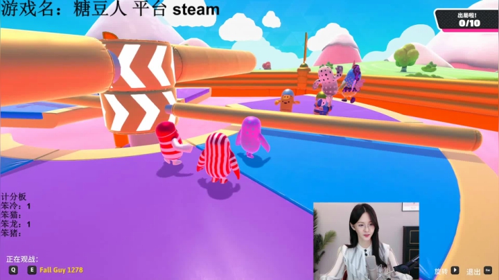 点击领取一个阿冷~~~ 2020-09-29 23点场