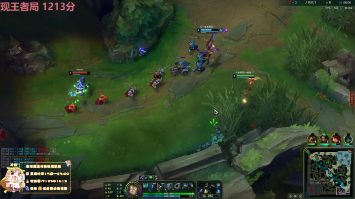 峡谷之巅千分女王者 2020-09-26 18点场