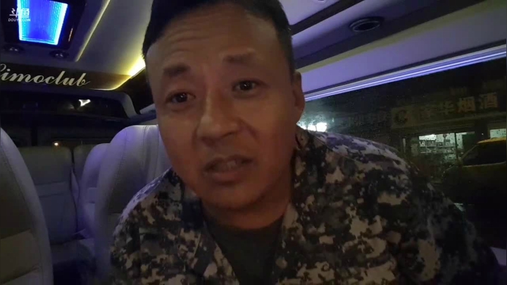 才收工饿坏了，吃点东西去。 2020-09-30 00点场