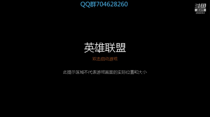 史上最难空之轨迹版本 2020-09-28 00点场