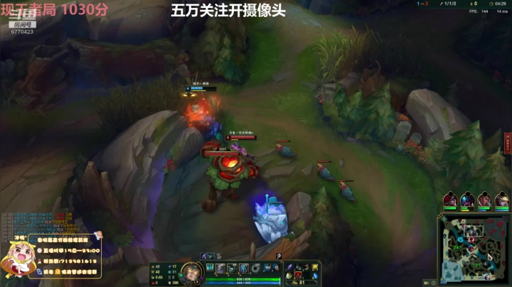 峡谷之巅千分女王者 2020-09-28 14点场