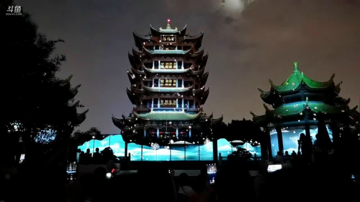 畅游大荆楚 跟“鄂”来打卡！ 2020-09-30 20点场