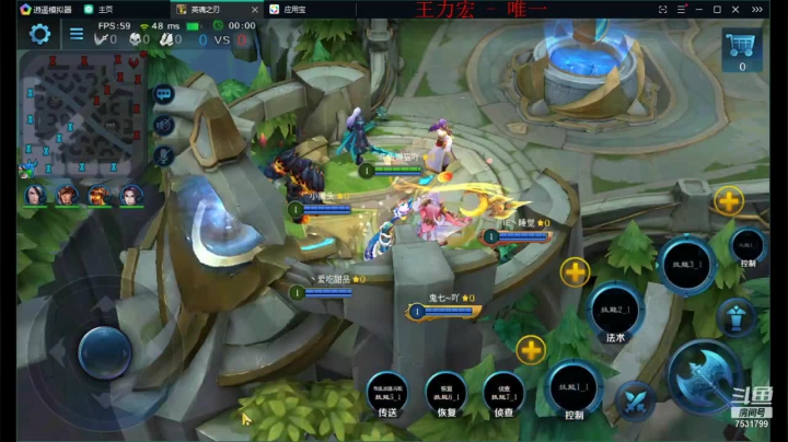 如果我是DJ你会爱我吗 7531799 2020-09-27 13点场