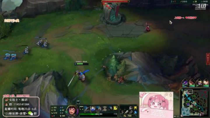 【英雄联盟】女战士丶姝玥的精彩时刻 20200930 19点场
