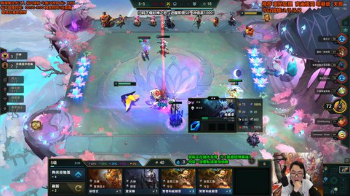 【英雄联盟】仙凡哥哥丶的精彩时刻 20200930 11点场