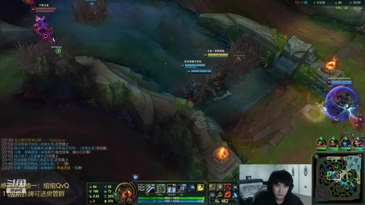 提莫绝活！峡谷之巅！ 2020-09-30 18点场